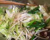 和風ピーマン焼きそば！大盛り野菜編作り方4写真