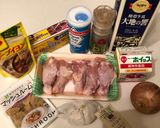 チキンの旨味があるクリーム煮♡作り方1写真