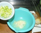 鰯の刺身 with 葱生姜作り方19写真