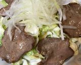 牛タンレモンサラダ作り方7写真