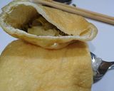 ヘルシー！お揚げのネギ味噌焼き作り方3写真