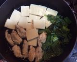高野豆腐と鶏肉の含め煮作り方5写真
