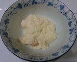 ねばりTKG！長芋ネバリスターとろろご飯作り方2写真