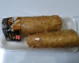 ねばりTKG！長芋ネバリスターとろろご飯作り方6写真