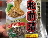 いかオクラの松前漬け作り方4写真