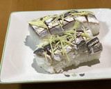 半生が美味い！コノシロの押し寿司♪作り方11写真