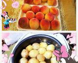 超簡単!炊飯器で作る♪桃のコンポート作り方1写真