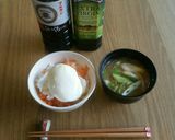 ニンジン入り ポーチド卵ご飯作り方3写真