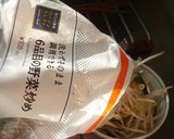 最速の蒸し野菜の小籠包添え作り方3写真