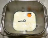 糖質制限　おから40%de主食パン作り方2写真
