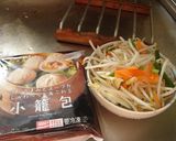 最速の蒸し野菜の小籠包添え作り方5写真