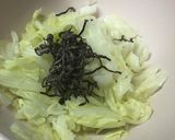 簡単副菜 レンジ蒸しキャベツの塩昆布あえ作り方2写真