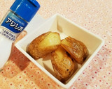 わたしのフライドポテト語ろう　其の壱作り方12写真