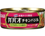 缶詰に一手間で本格ガパオライス作り方1写真