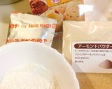 簡単☆混ぜて焼くだけ薔薇のフィナンシェ♪作り方7写真