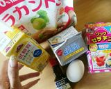 【糖質制限】簡単適当だけど美味しいプリン作り方1写真