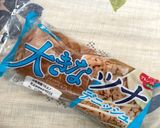 市販のパンをボリュームUPでご馳走に！作り方1写真