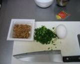ちょっと贅沢な納豆の食べ方作り方1写真
