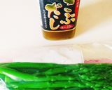 アスパラの押し寿司作り方2写真