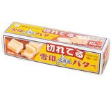 香味野菜カレー作り方6写真