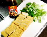 簡単＊厚揚げとネギのオイスター炒め＊作り方1写真