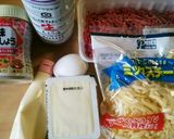 【糖質制限】絹豆腐と挽き肉でグラタン！？作り方1写真