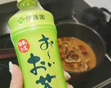 鰻をふっくら☆ふんわりにする方法作り方3写真
