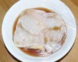 焼かない 鶏の照り焼き /丼作り方6写真