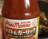 小松菜と舞茸のイタリアン炒め作り方6写真