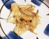 生らっきょうで簡単☆らっきょう味噌作り方2写真