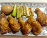 おねぎと手羽元の柚子胡椒焼き作り方6写真