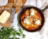 大豆のヘルシーハンバーグ作り方10写真