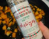 カボチャのガーリック炒め作り方5写真