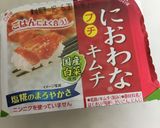におわなキムチで豚キムチ☆作り方4写真
