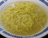 冷たいレモンラーメン作り方2写真
