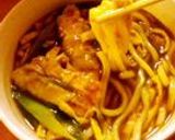 京風カレーうどん作り方1写真