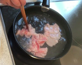 完全再現 伝説のすた丼のようなもの作り方1写真