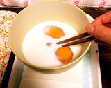 世界一美味しい簡単時短フレンチトースト作り方1写真