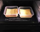 世界一美味しい簡単時短フレンチトースト作り方3写真