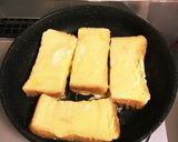 世界一美味しい簡単時短フレンチトースト作り方4写真