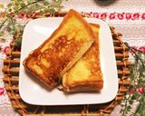 世界一美味しい簡単時短フレンチトースト作り方6写真