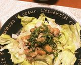 サイコロ大根と鶏肉のヘルシーサラダ!作り方6写真