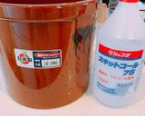 簡単！梅干しの作り方(シソなし白梅干し)作り方2写真