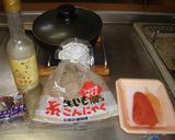 最速の明太子のペペロンチーノ作り方1写真