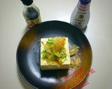 ご飯ですよ！冷奴♪作り方3写真