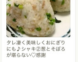 時短！もやしとひき肉の麻婆もやし風♬作り方11写真