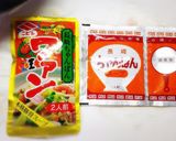 野菜たっぷり栄養満点！ちゃんぽんスープ作り方3写真