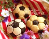メロンパンdeコッタサッカーボールW杯作り方31写真