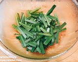 超簡単！ニラのおひたし卵黄の醤油漬けで作り方2写真