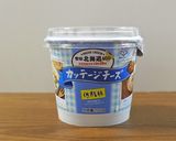 簡単！豆腐ツナチーズナゲット作り方9写真